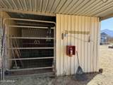5706 Kino Road - Photo 3