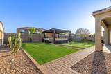 19675 Oriole Way - Photo 41