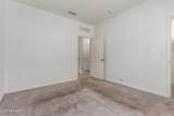 9622 Agora Lane - Photo 22