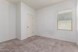 9622 Agora Lane - Photo 30