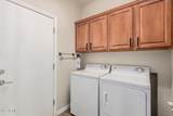 208 Lantern Way - Photo 24