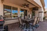 208 Lantern Way - Photo 26