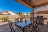 208 Lantern Way - Photo 28