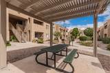 8155 Roosevelt Street - Photo 24