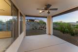 3210 Knight Way - Photo 26