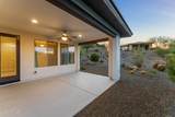 3210 Knight Way - Photo 27