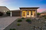 3210 Knight Way - Photo 29