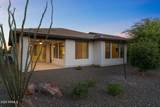 3210 Knight Way - Photo 3