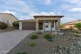 3210 Knight Way - Photo 30