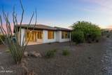3210 Knight Way - Photo 32