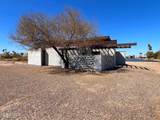10624 San Lazaro Drive - Photo 2