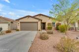 696 Glen Canyon Drive - Photo 1