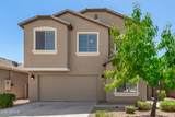 1021 Vineyard Plains Drive - Photo 1