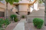 15050 Thompson Peak Parkway - Photo 1