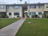8221 Garfield Street - Photo 23