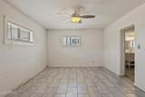 215 Cedar Lane - Photo 15