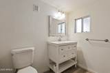 215 Cedar Lane - Photo 18