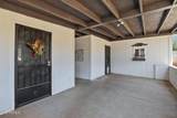 215 Cedar Lane - Photo 20