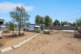 215 Cedar Lane - Photo 30