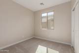 5624 205TH Lane - Photo 22
