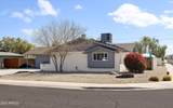 8201 Piccadilly Road - Photo 2