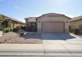 45071 Yucca Lane - Photo 1