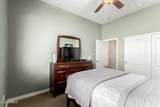 41961 Centennial Road - Photo 27
