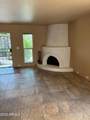 817 North Lane - Photo 3