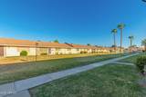 711 Laurel Drive - Photo 27