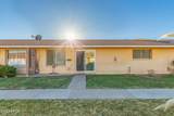 711 Laurel Drive - Photo 31