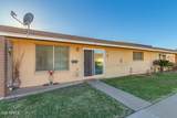 711 Laurel Drive - Photo 32
