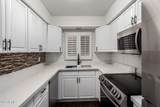 3046 32ND Street - Photo 13