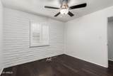 3046 32ND Street - Photo 15