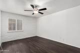 3046 32ND Street - Photo 20