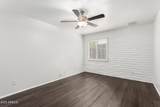 3046 32ND Street - Photo 21