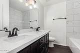 3046 32ND Street - Photo 24