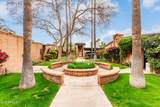 3046 32ND Street - Photo 27