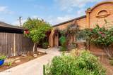 3046 32ND Street - Photo 3