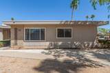 13628 109TH Avenue - Photo 4