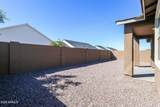 22463 Rosa Road - Photo 23