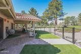 95 House Rock Road - Photo 3