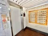 4750 Central Avenue - Photo 25