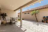 15885 Remington Drive - Photo 25