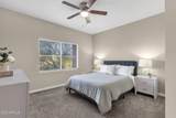 13700 Fountain Hills Boulevard - Photo 5