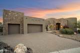 15424 Sundown Drive - Photo 1