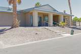 50238 Ehrenberg Parker Highway - Photo 20