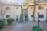 1825 Ray Road - Photo 4