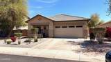 313 120TH Avenue - Photo 4
