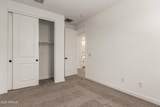 40258 Michaels Drive - Photo 32