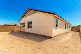 40258 Michaels Drive - Photo 42